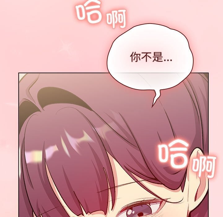 第131话 - 第103.jpg页