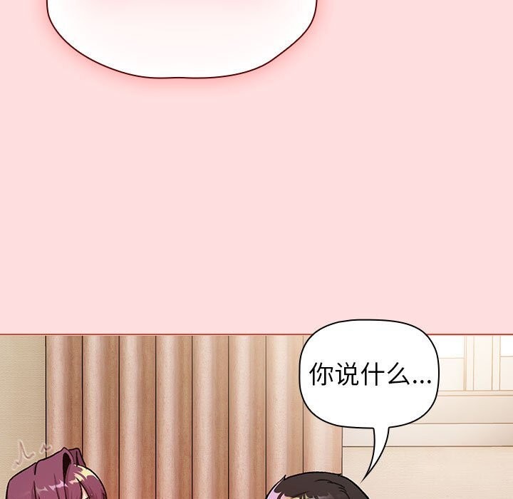 第131话 - 第107.jpg页