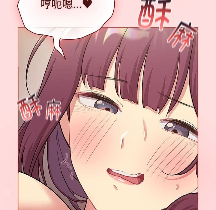第131话 - 第116.jpg页