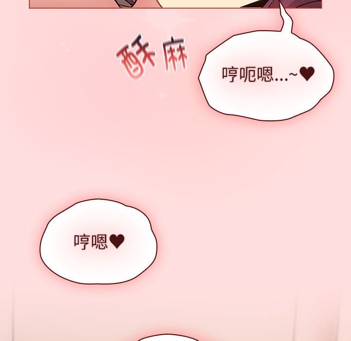 第131话 - 第117.jpg页