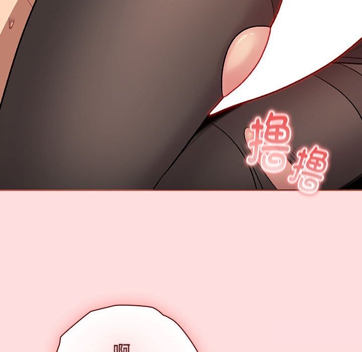第131话 - 第144.jpg页