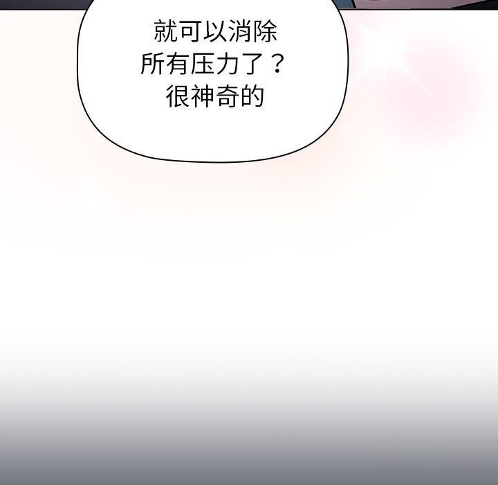 第131话 - 第151.jpg页