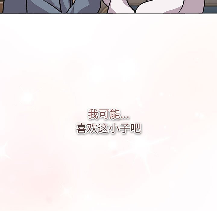 第131话 - 第159.jpg页