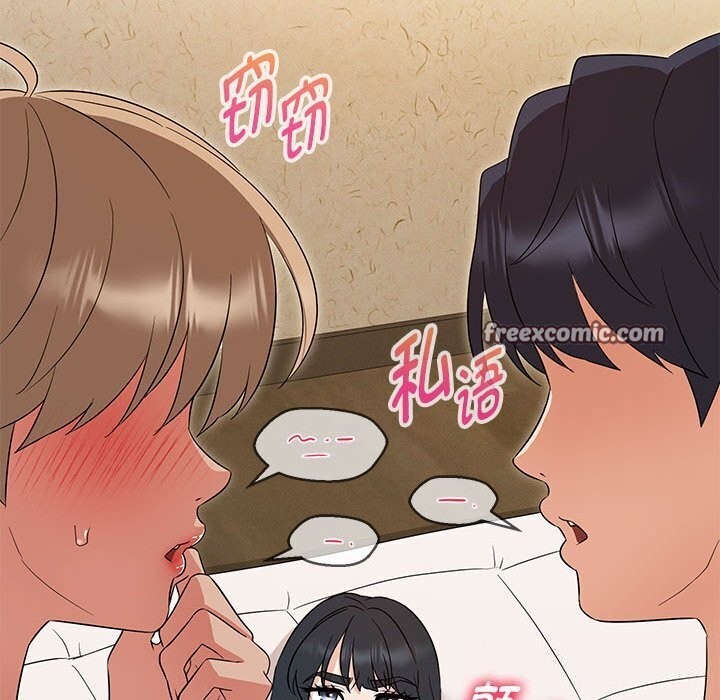 第31话 - 第21.jpg页