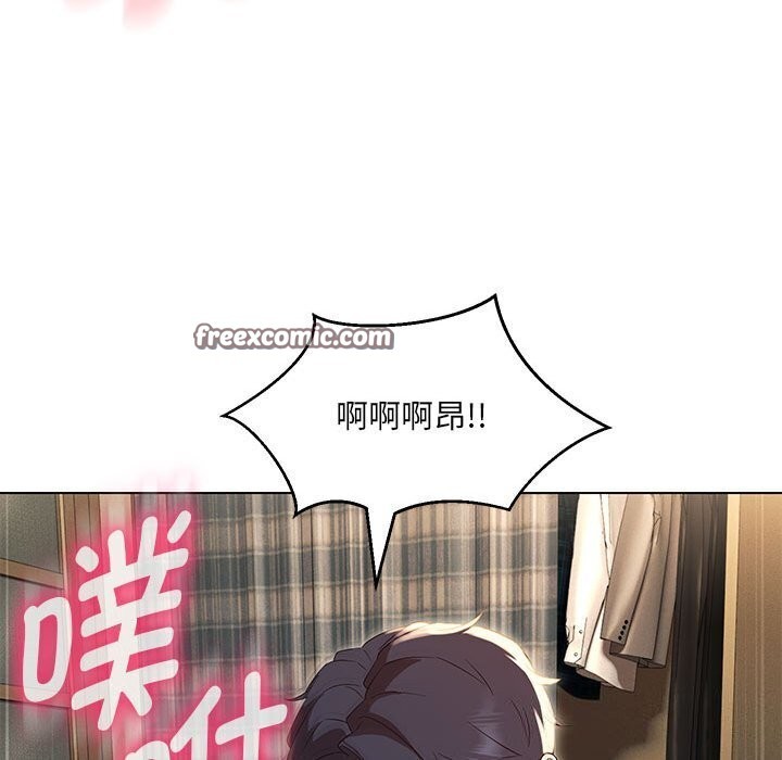 第31话 - 第63.jpg页