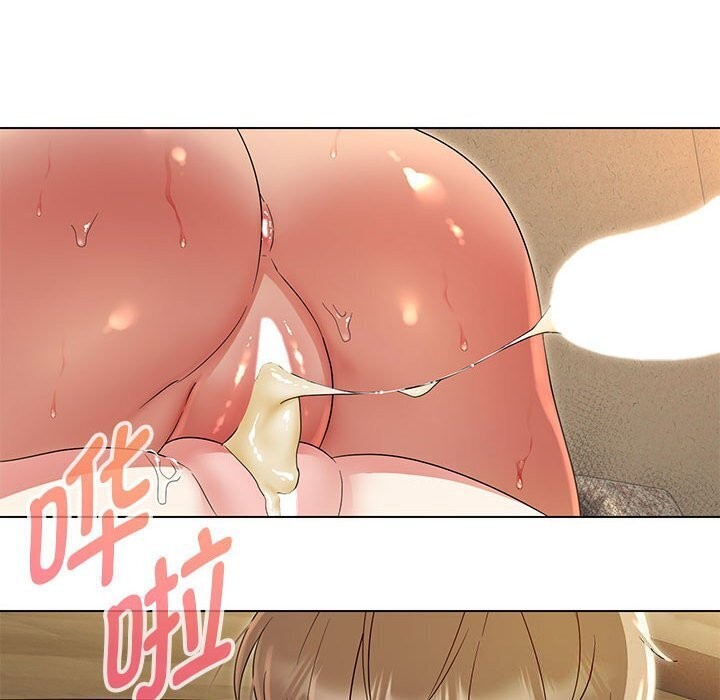 第31话 - 第66.jpg页