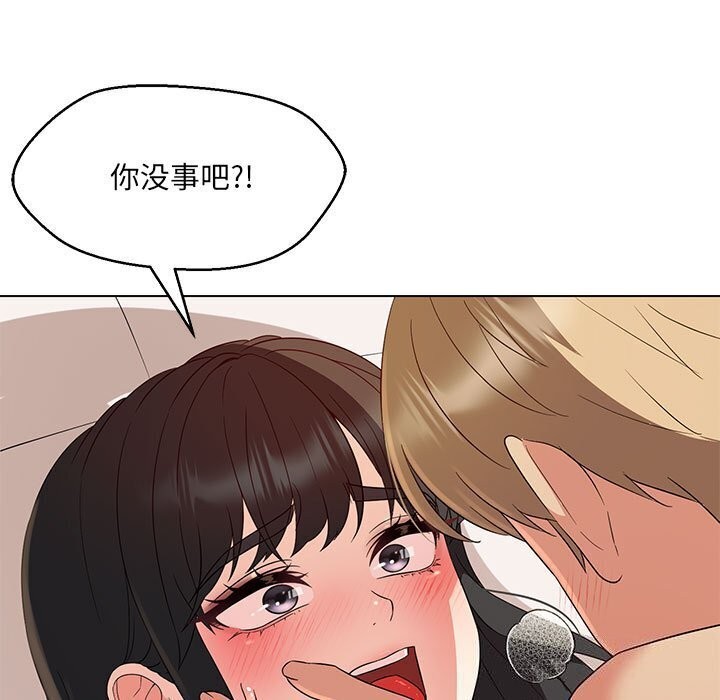 第31话 - 第71.jpg页