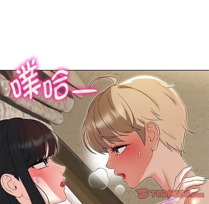 第31话 - 第75.jpg页