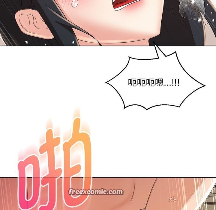 第31话 - 第105.jpg页