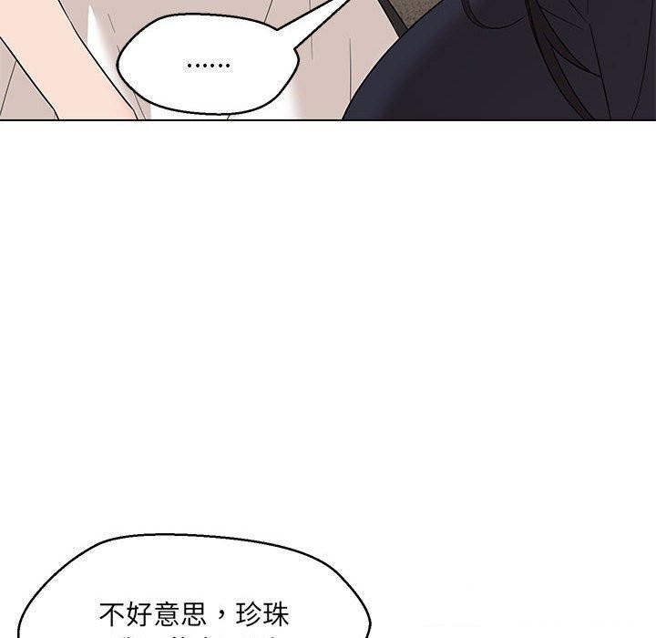 第31话 - 第129.jpg页