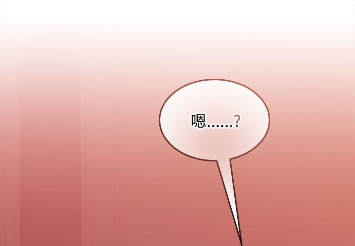 第25话 - 第4.jpg页