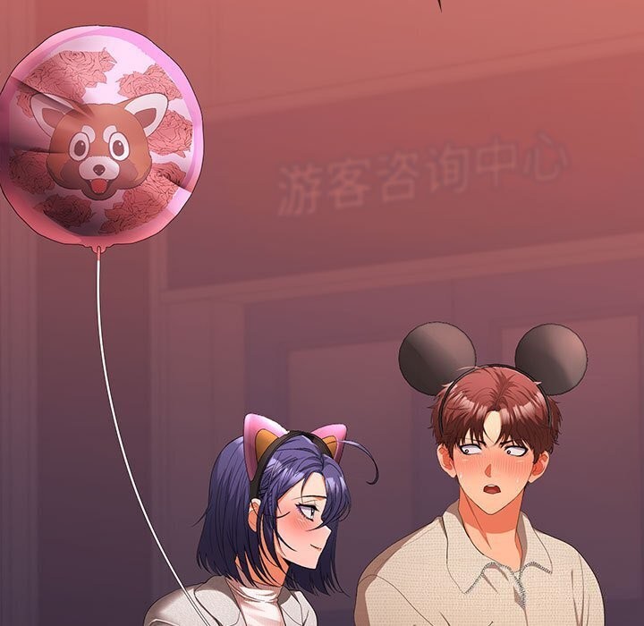 第25话 - 第5.jpg页