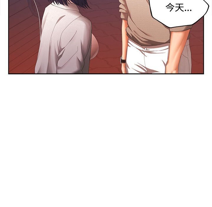 第25话 - 第32.jpg页