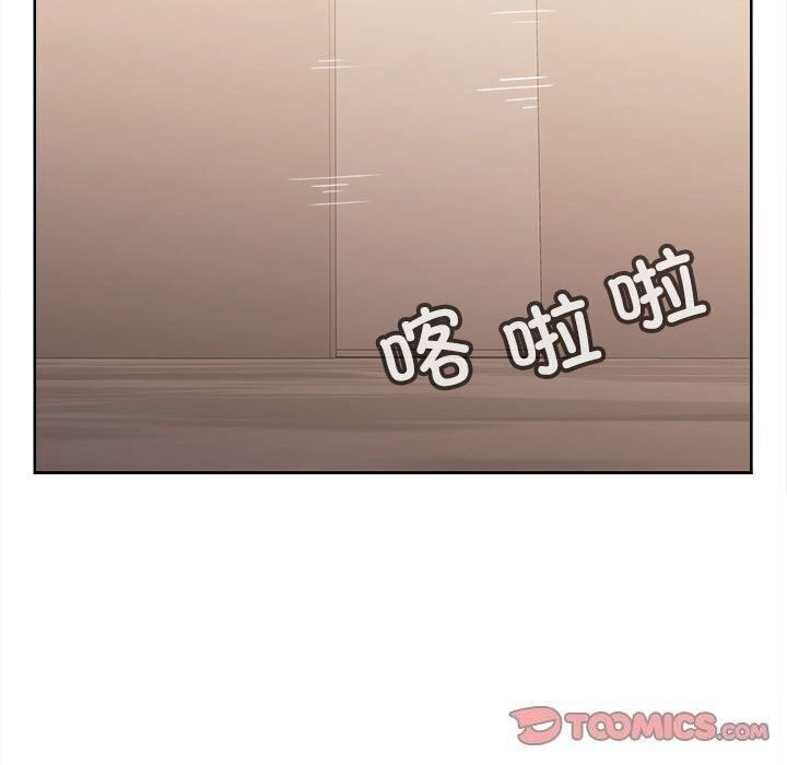 第25话 - 第99.jpg页