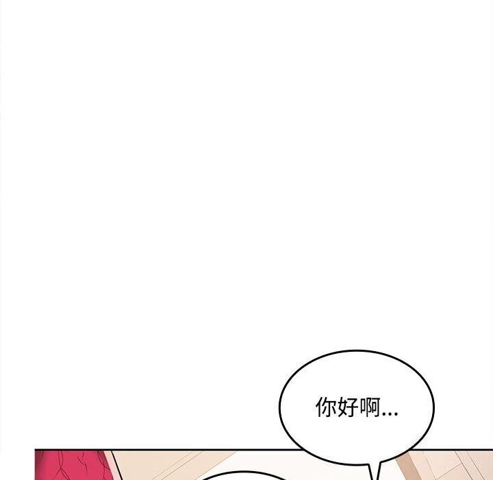 第25话 - 第103.jpg页