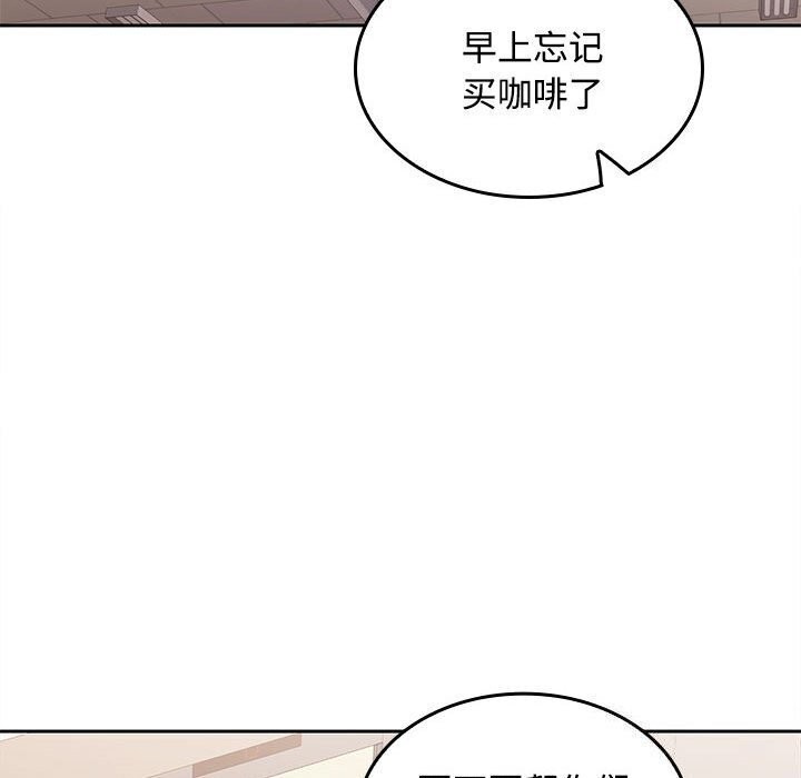 第25话 - 第107.jpg页