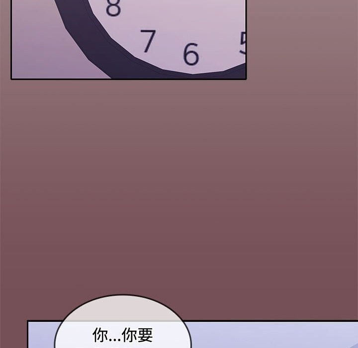 第25话 - 第129.jpg页