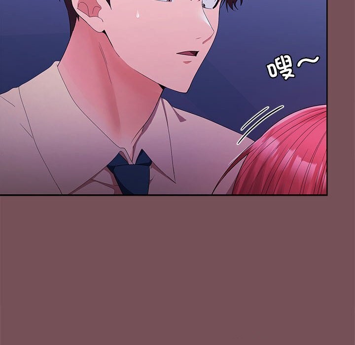 第25话 - 第135.jpg页