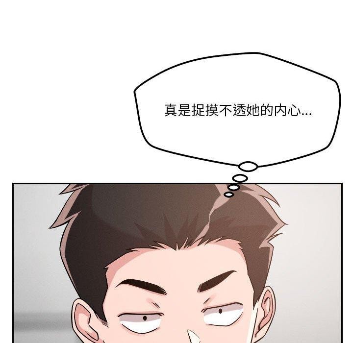 第20话 - 第25.jpg页