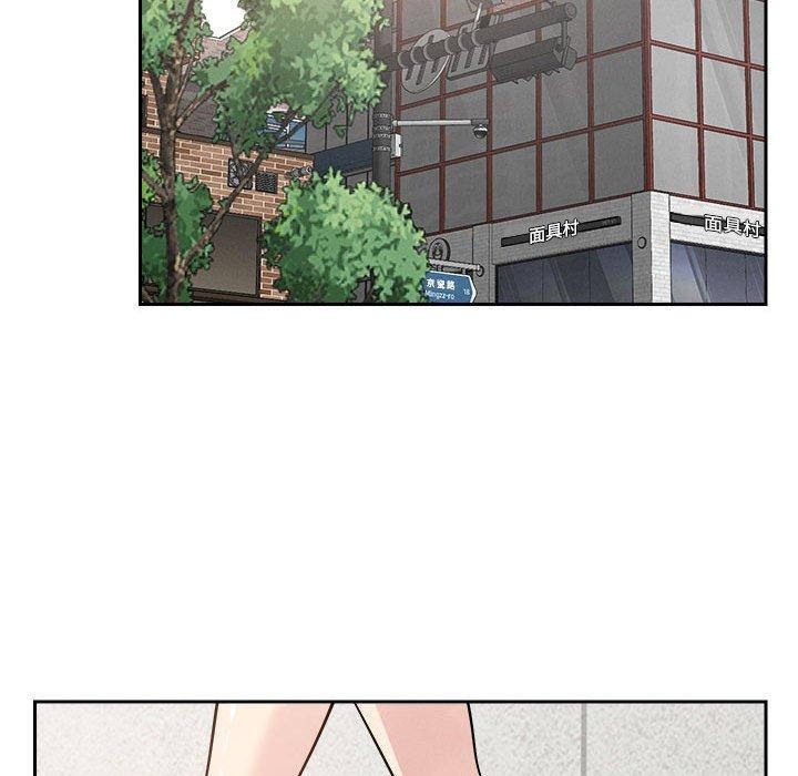 第20话 - 第28.jpg页