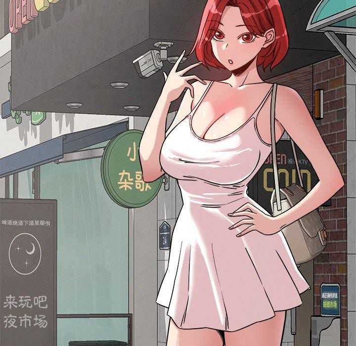第20话 - 第38.jpg页