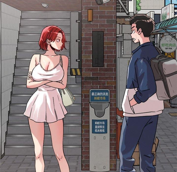 第20话 - 第43.jpg页