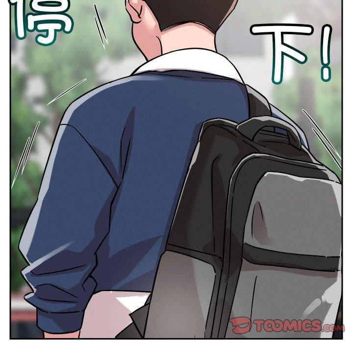 第20话 - 第48.jpg页