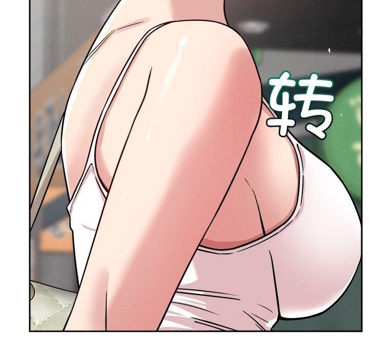 第20话 - 第55.jpg页