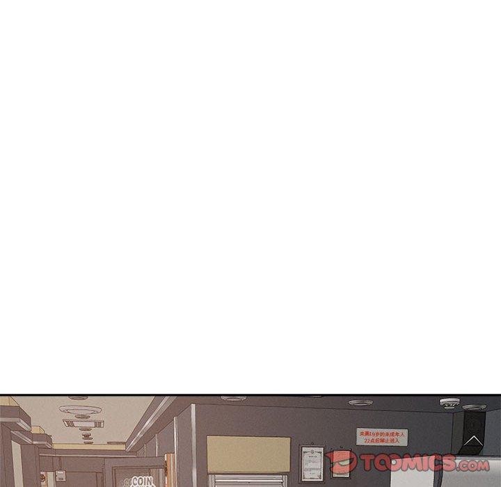 第20话 - 第66.jpg页
