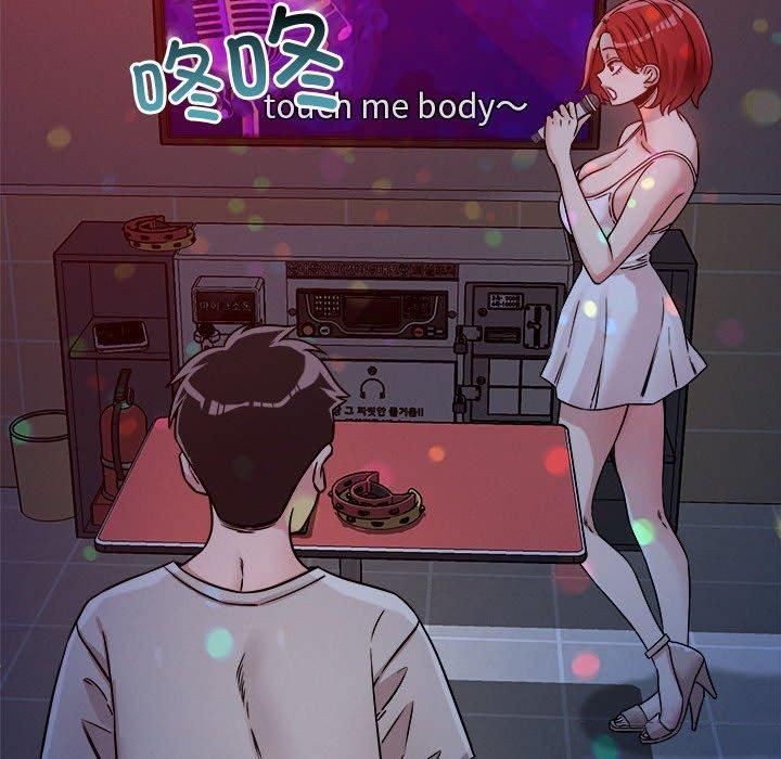 第20话 - 第70.jpg页