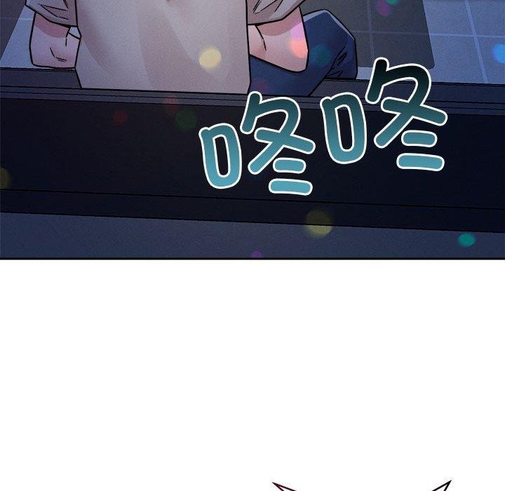 第20话 - 第71.jpg页