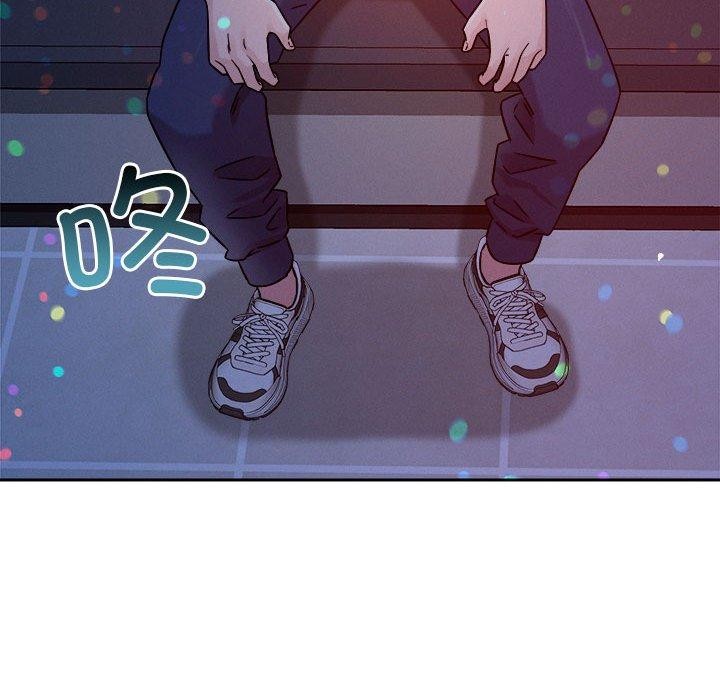 第20话 - 第76.jpg页