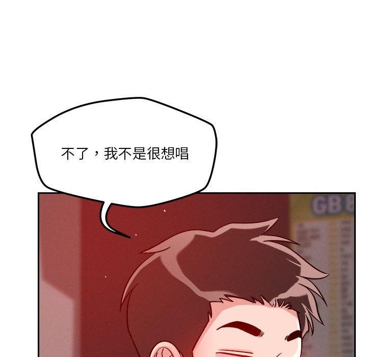 第20话 - 第88.jpg页