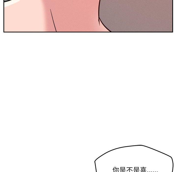 第20话 - 第107.jpg页