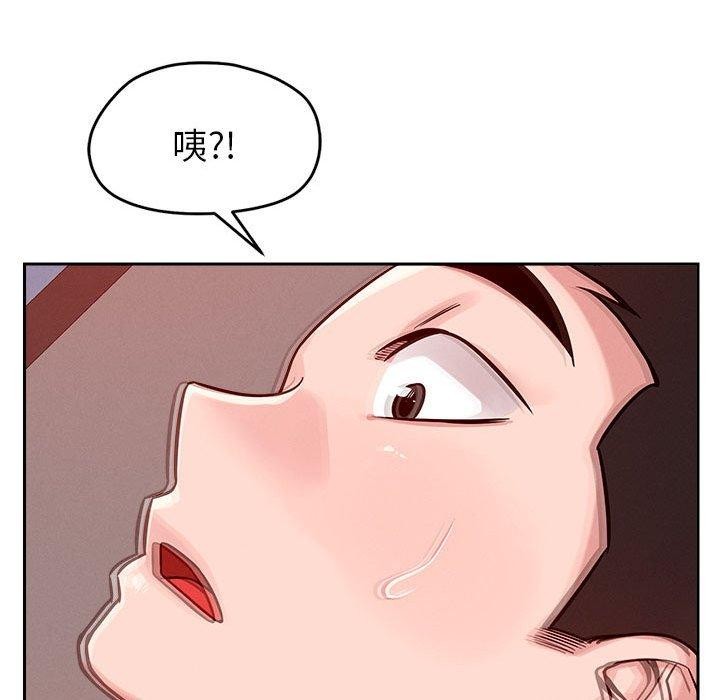 第20话 - 第112.jpg页