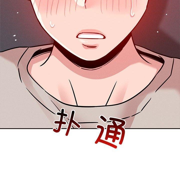 第20话 - 第125.jpg页