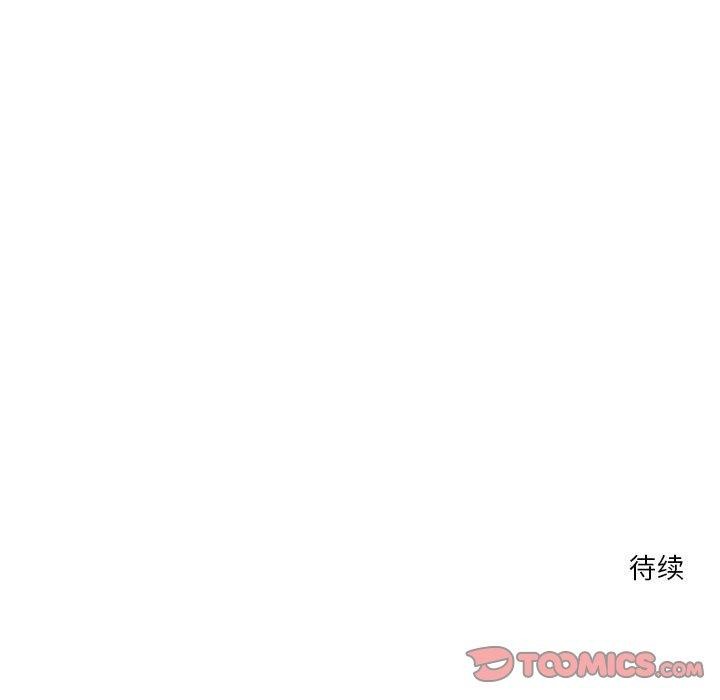 第20话 - 第126.jpg页