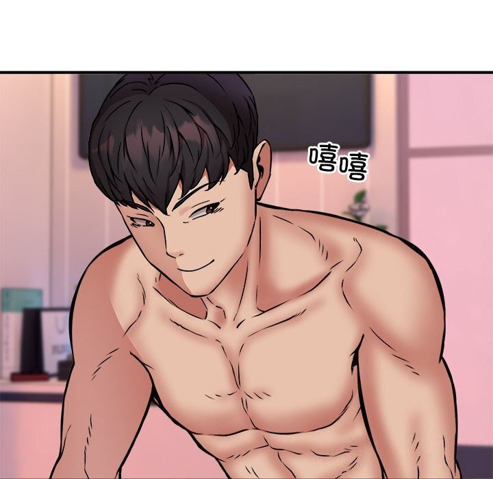 第19话 - 第28.jpg页