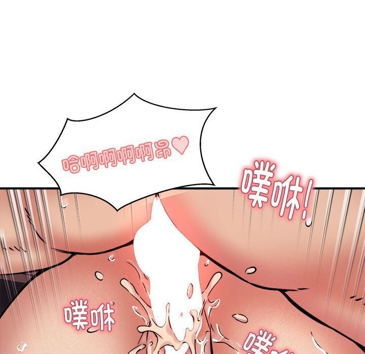 第19话 - 第40.jpg页
