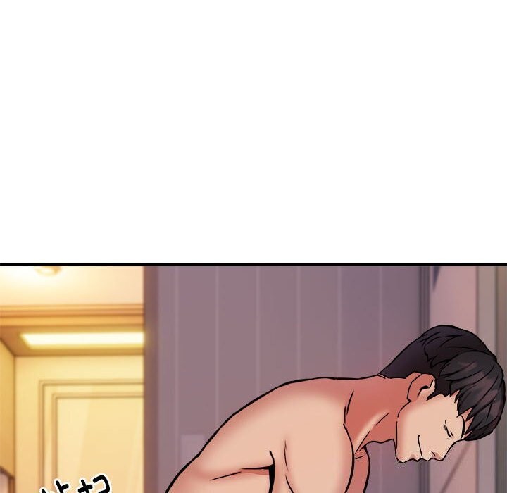 第19话 - 第94.jpg页
