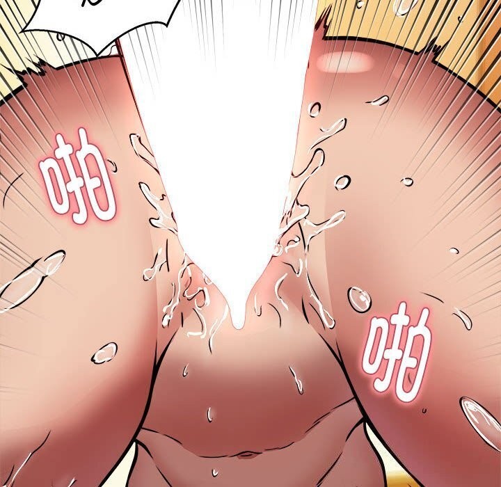 第19话 - 第136.jpg页