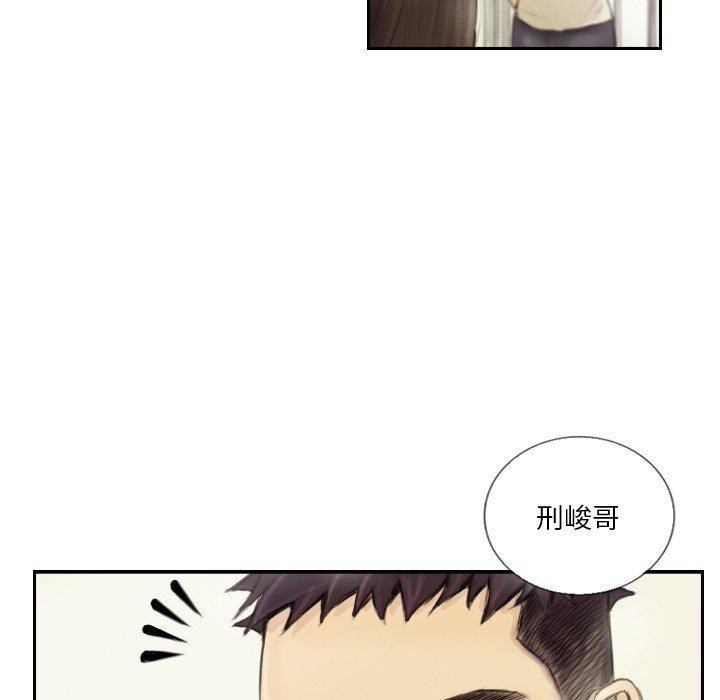 第15话 - 第7.jpg页