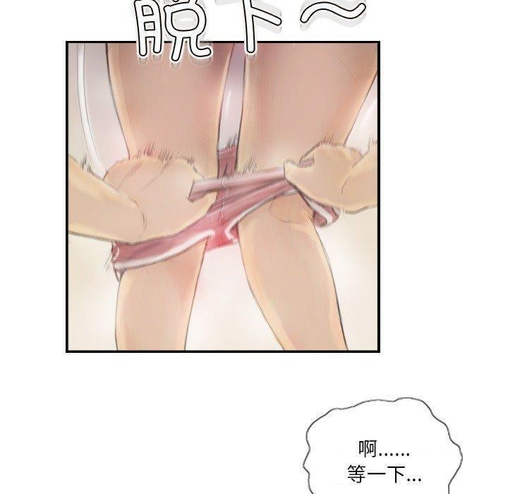 第15话 - 第20.jpg页