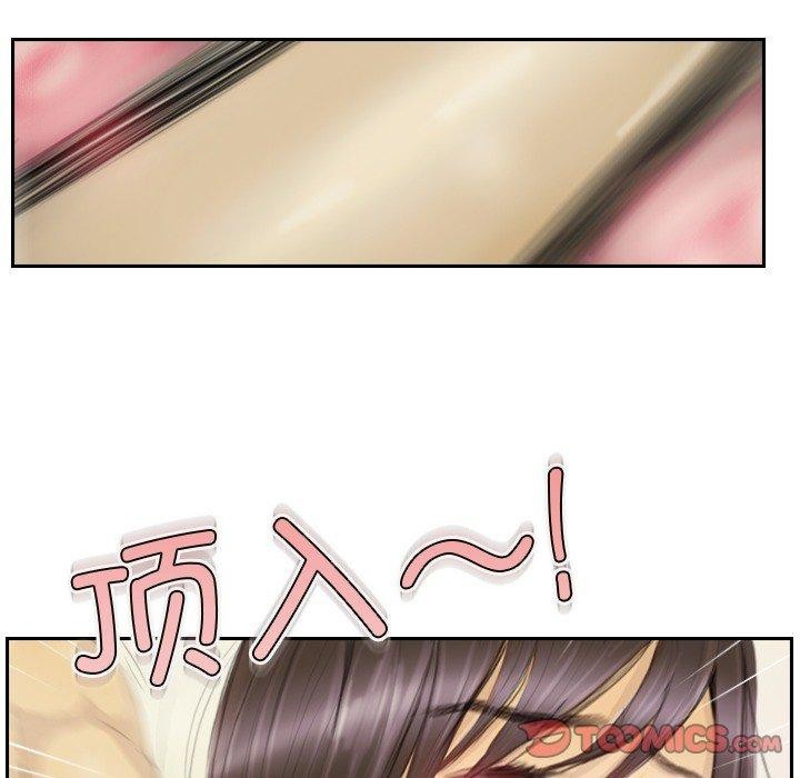 第15话 - 第22.jpg页