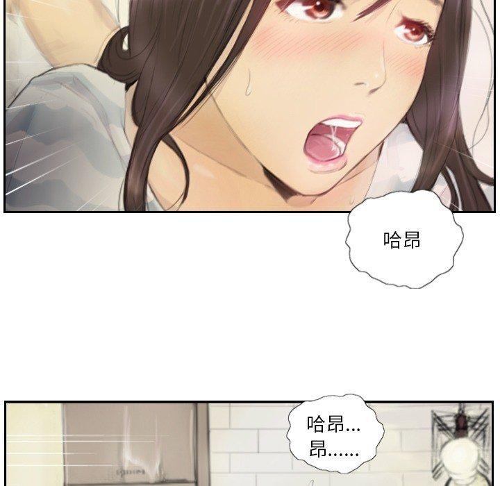 第15话 - 第23.jpg页