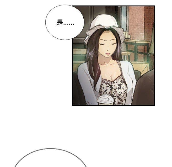 第15话 - 第59.jpg页