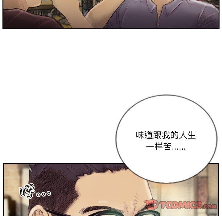 第15话 - 第66.jpg页