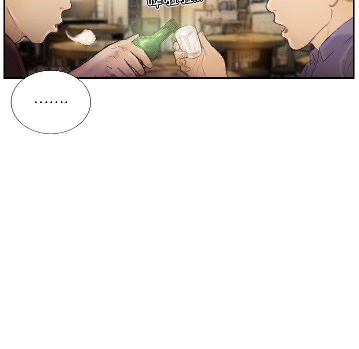 第15话 - 第75.jpg页