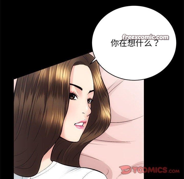 第13话 - 第21.jpg页