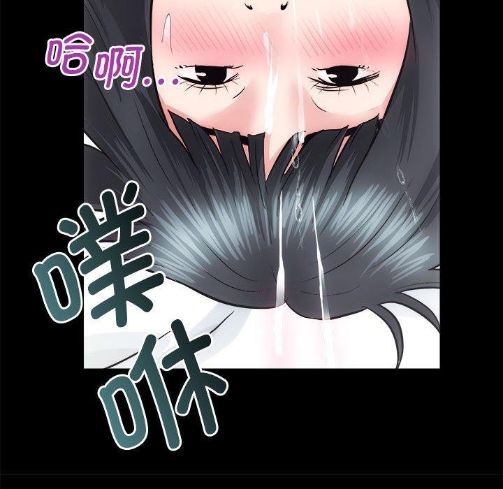 第13话 - 第119.jpg页
